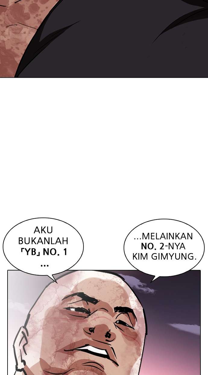 Lookism Chapter 244 halaman 57