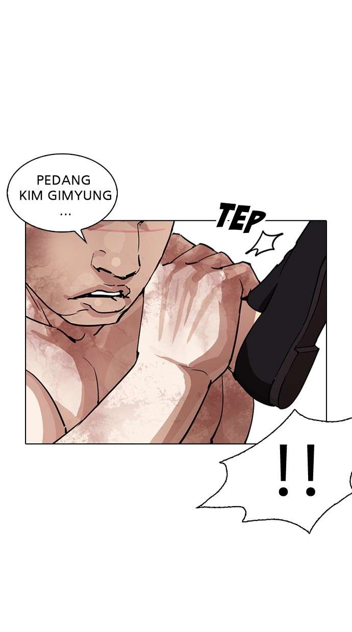 Lookism Chapter 244 halaman 28
