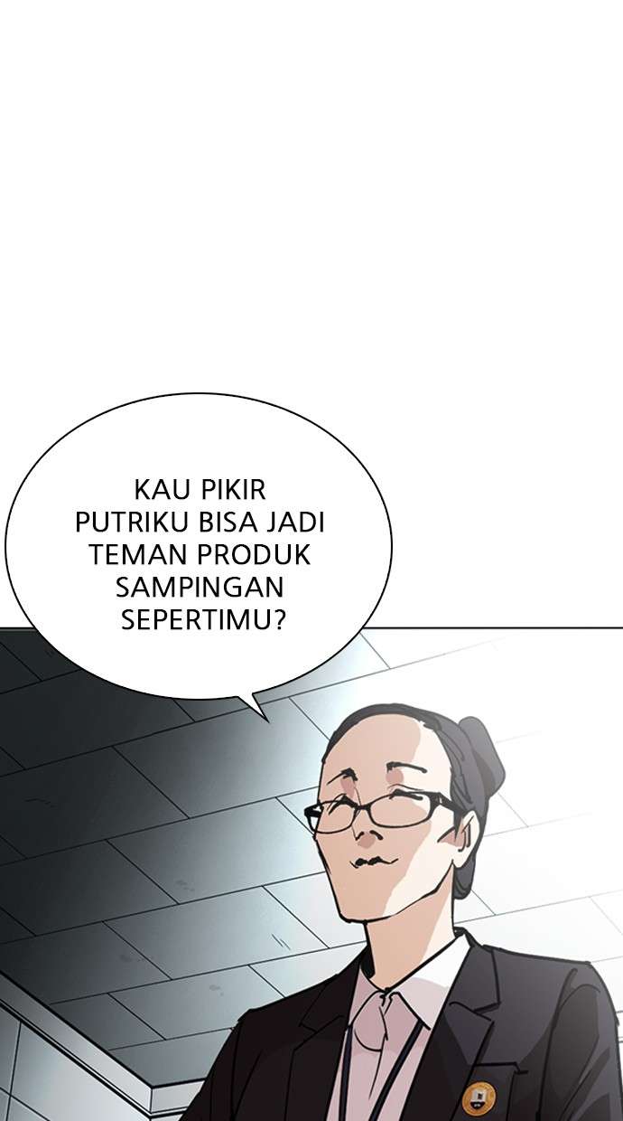 Lookism Chapter 245 halaman 15