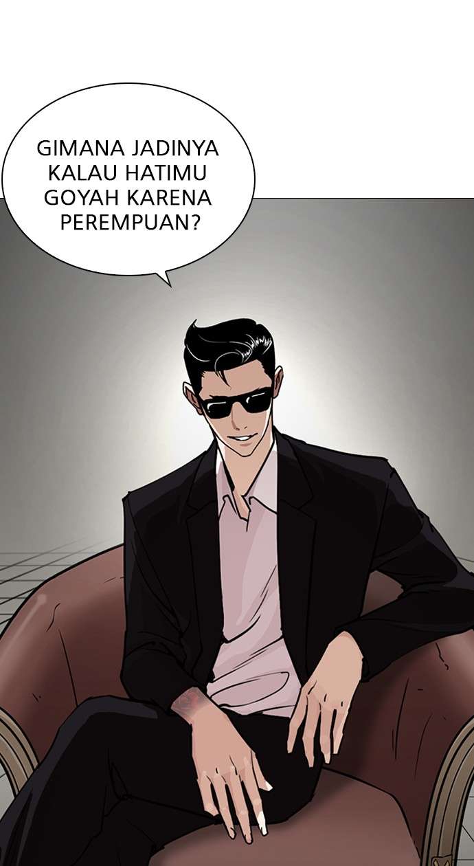 Lookism Chapter 245 halaman 97