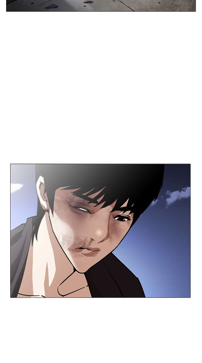 Lookism Chapter 245 halaman 116