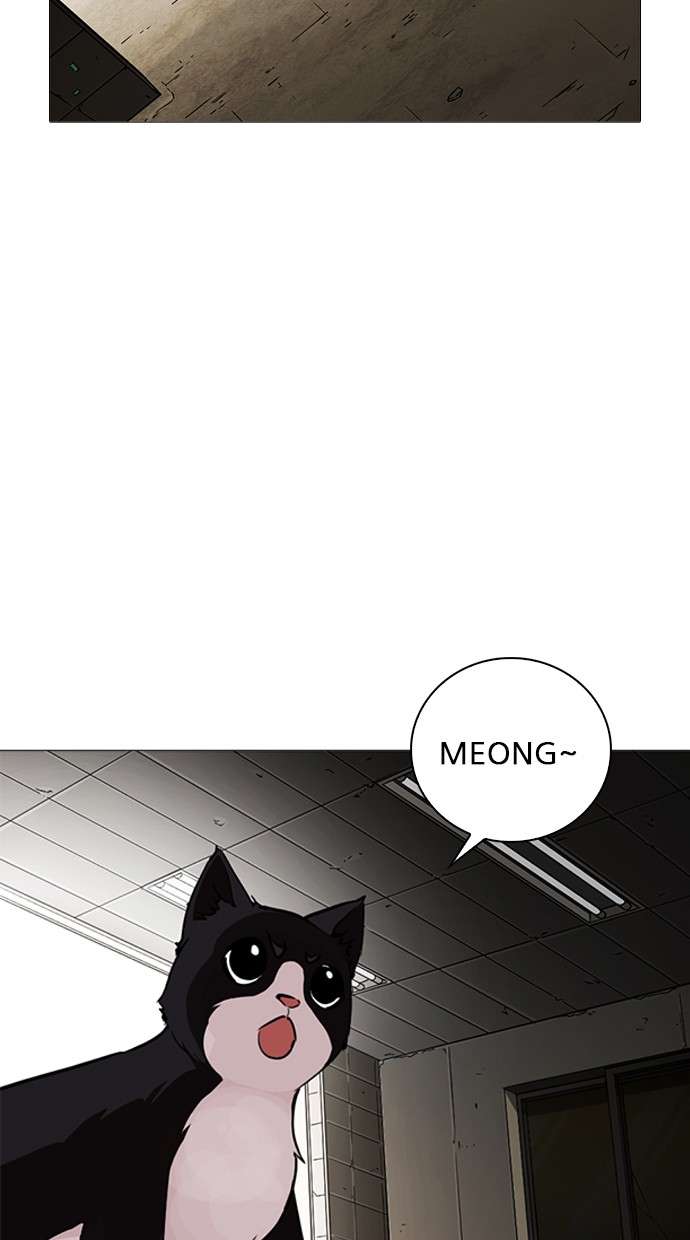 Lookism Chapter 245 halaman 48