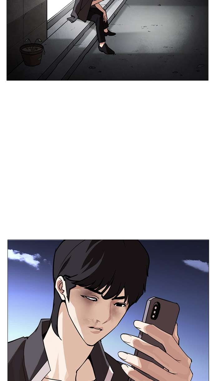 Lookism Chapter 245 halaman 133