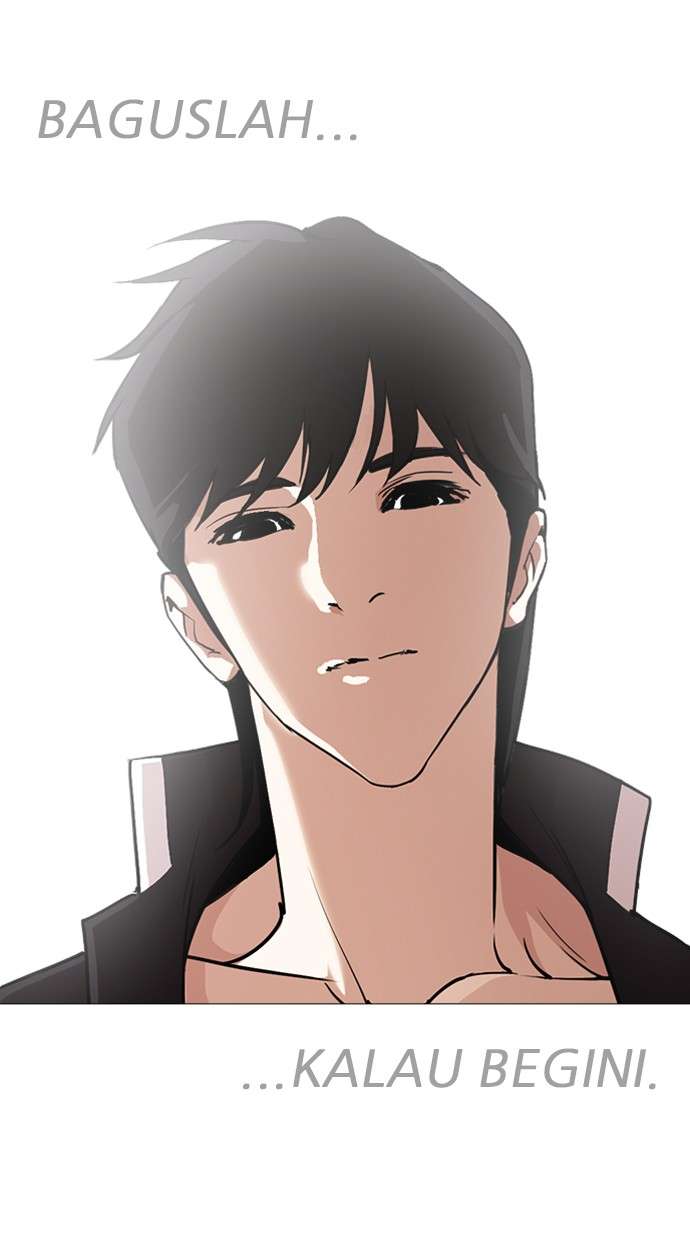 Lookism Chapter 246 halaman 36
