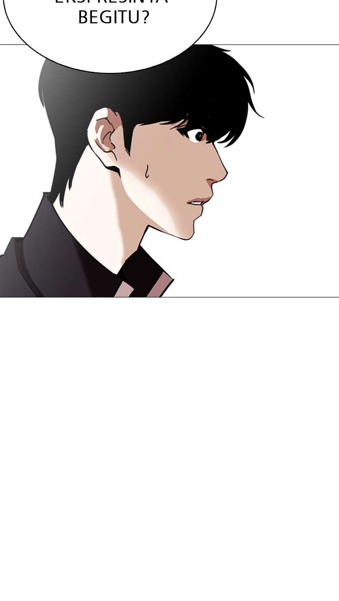 Lookism Chapter 246 halaman 14