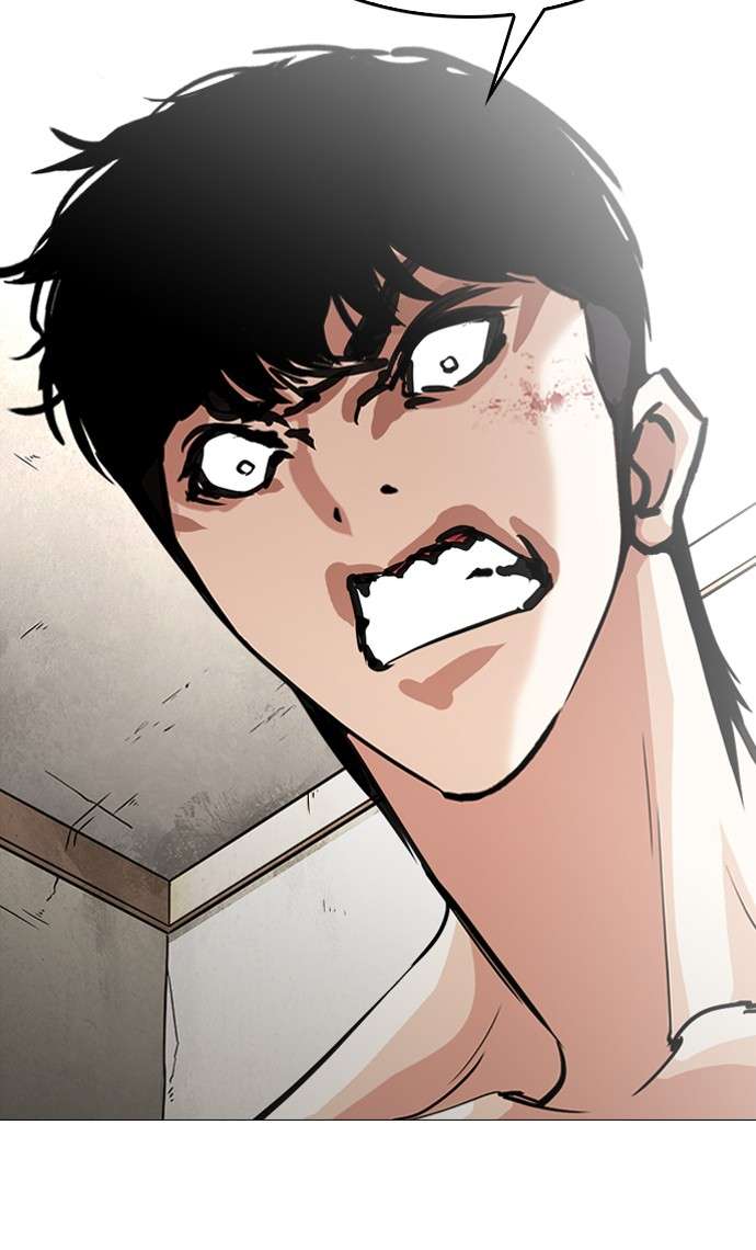 Lookism Chapter 246 halaman 56