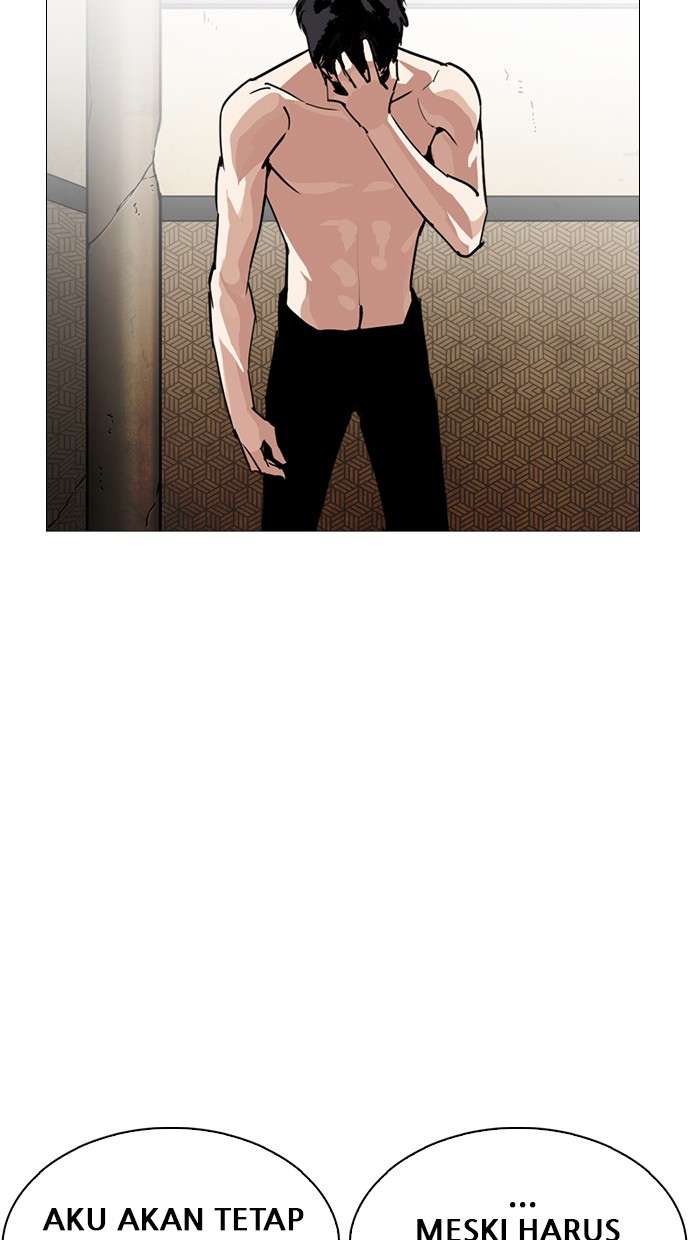 Lookism Chapter 246 halaman 121