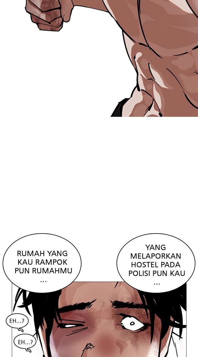 Lookism Chapter 246 halaman 75