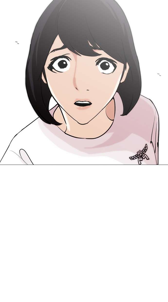 Lookism Chapter 246 halaman 41