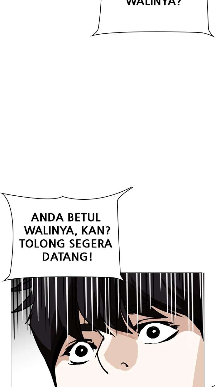 Lookism Chapter 246 halaman 86