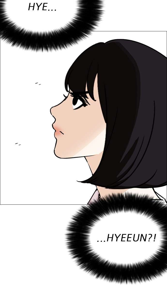 Lookism Chapter 246 halaman 18