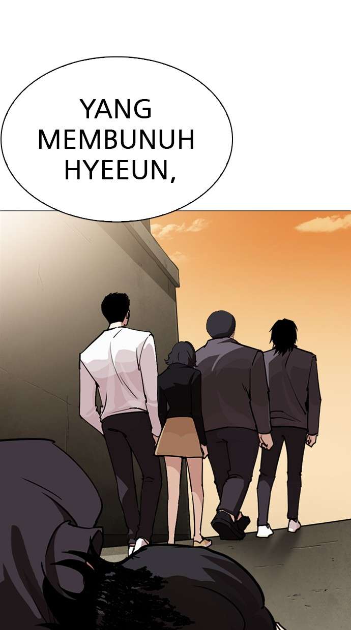Lookism Chapter 247 halaman 46