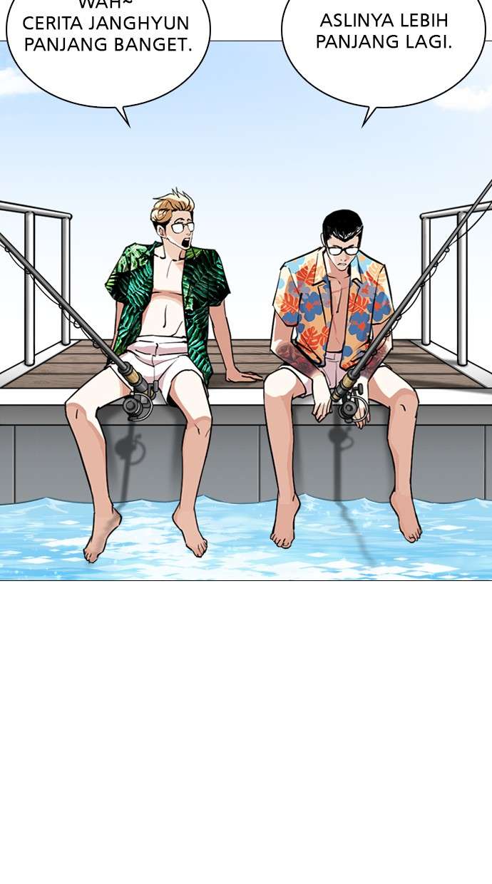 Lookism Chapter 247 halaman 4