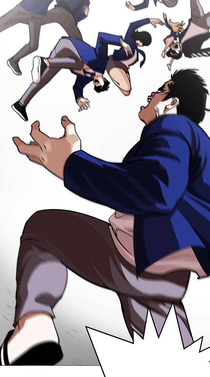 Lookism Chapter 247 halaman 126