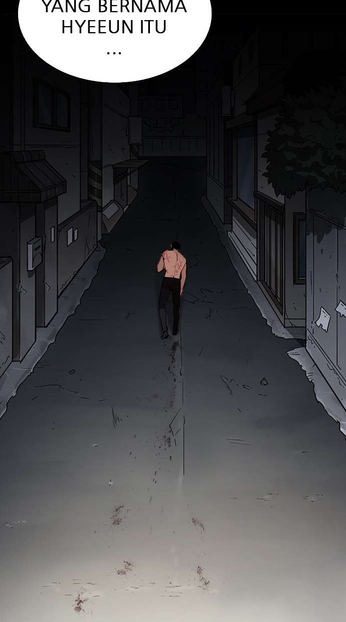 Lookism Chapter 247 halaman 17