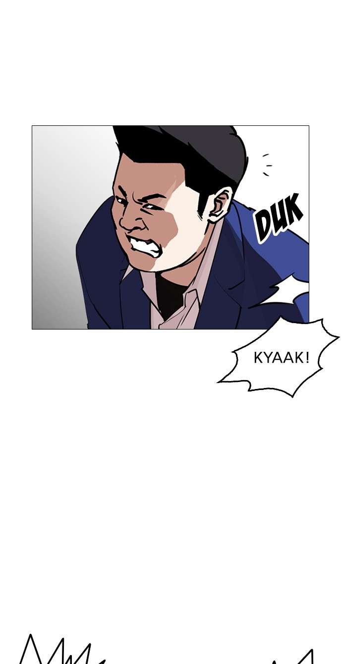 Lookism Chapter 247 halaman 129