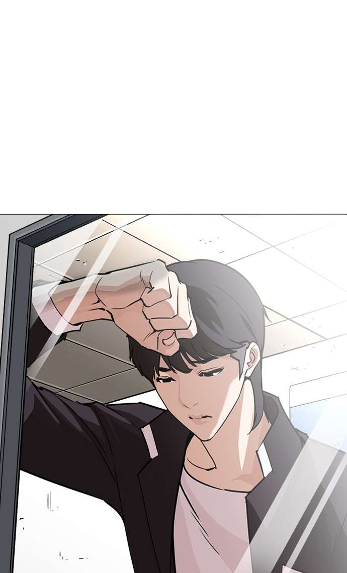 Lookism Chapter 247 halaman 58