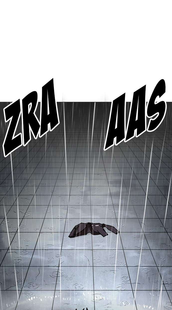 Lookism Chapter 247 halaman 94