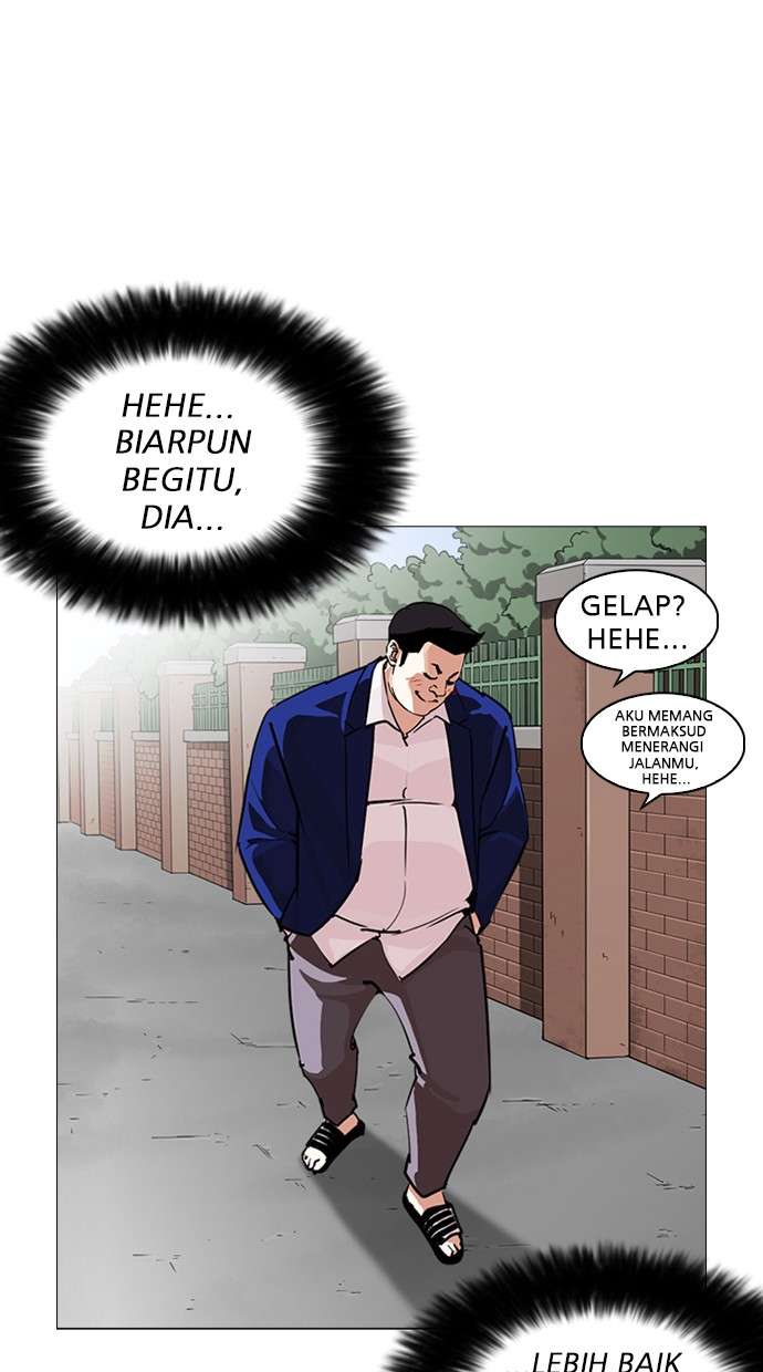 Lookism Chapter 247 halaman 122