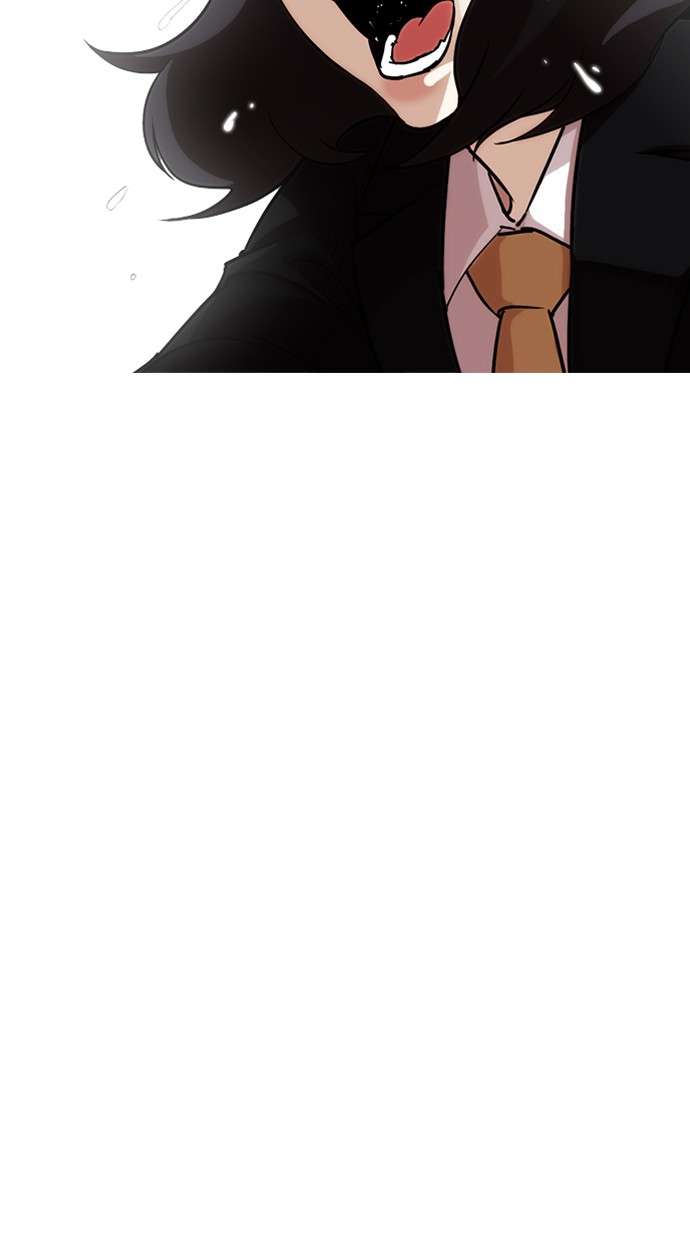 Lookism Chapter 247 halaman 29