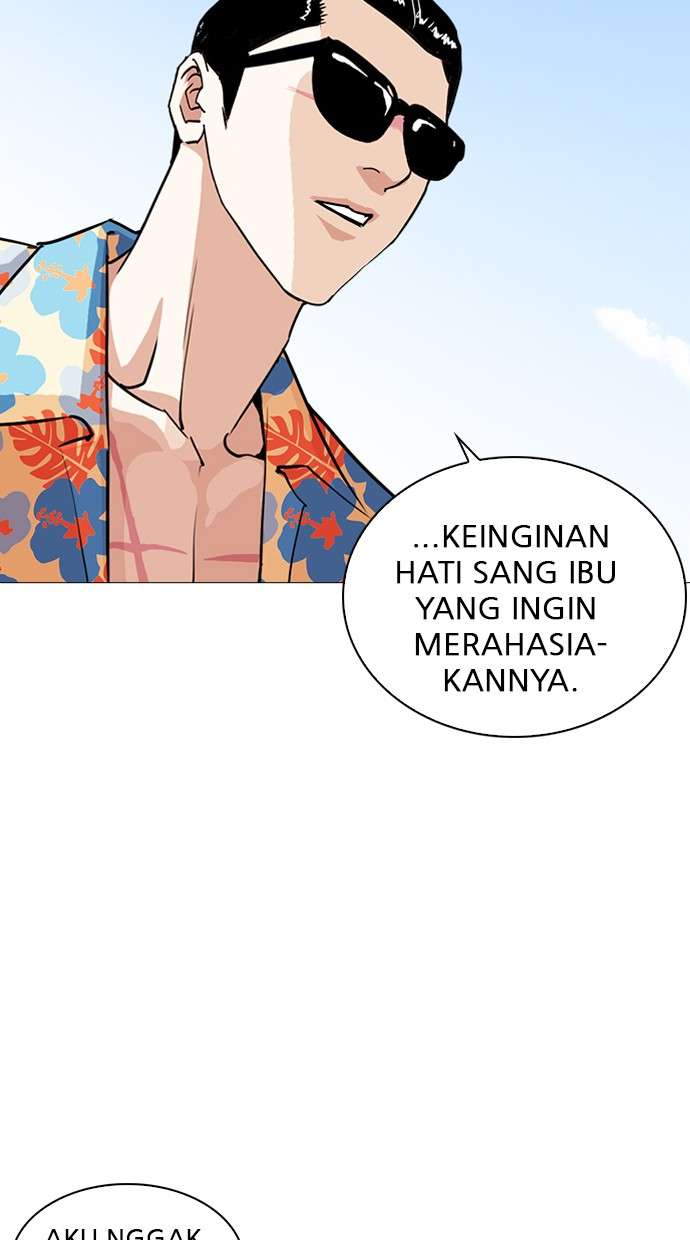 Lookism Chapter 247 halaman 8