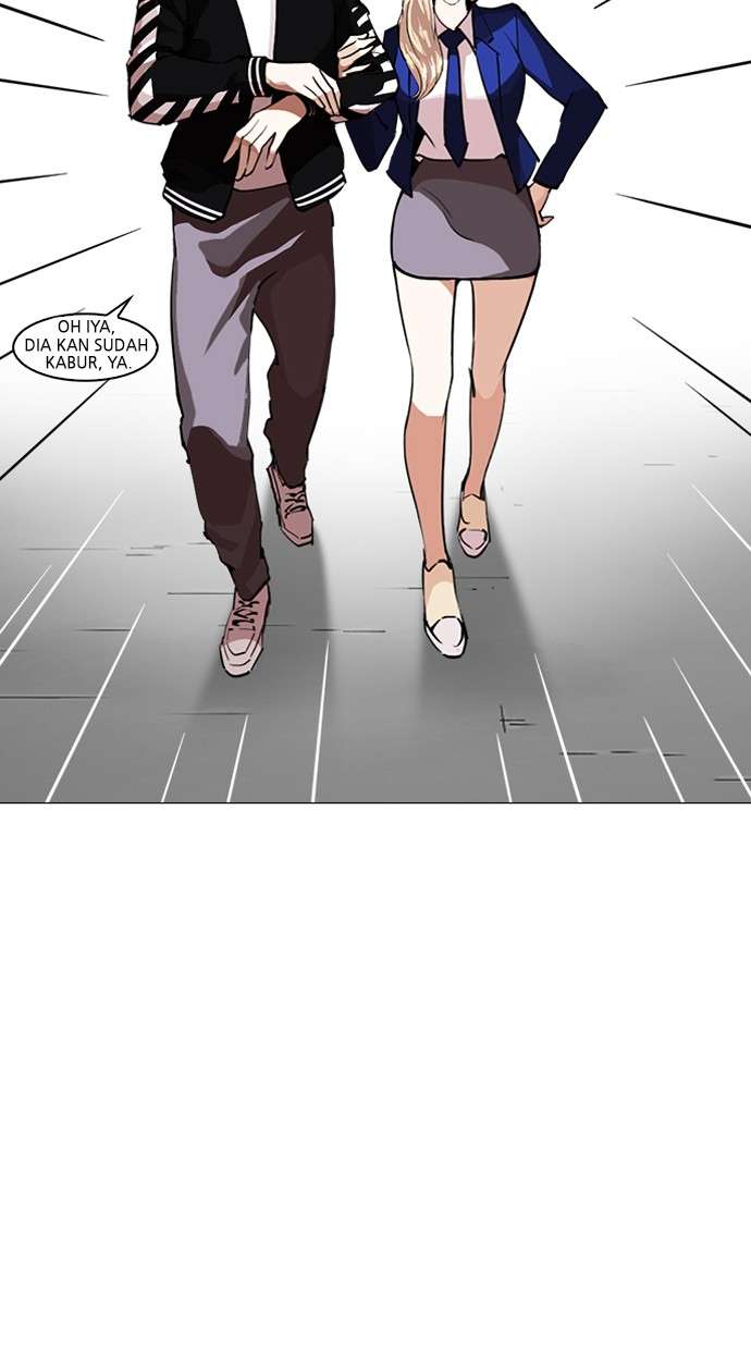 Lookism Chapter 247 halaman 124