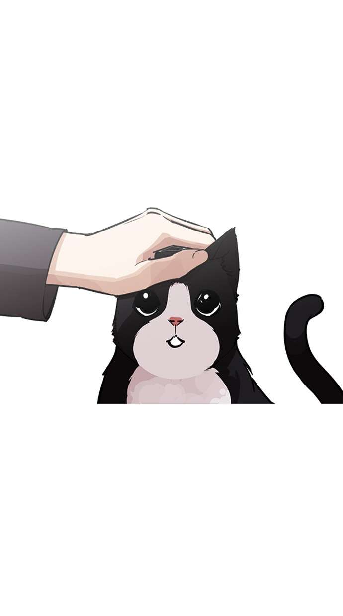 Lookism Chapter 247 halaman 52