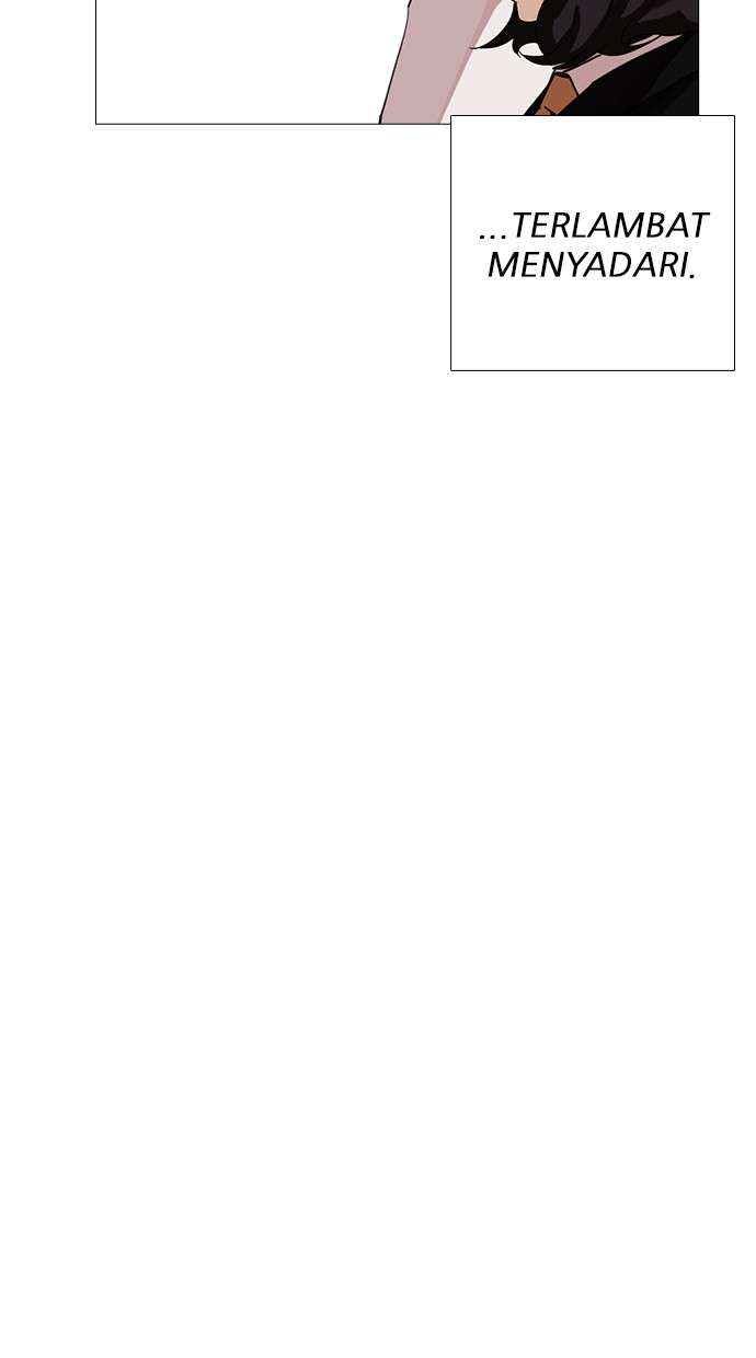 Lookism Chapter 247 halaman 97