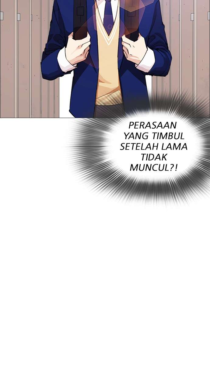 Lookism Chapter 247 halaman 107