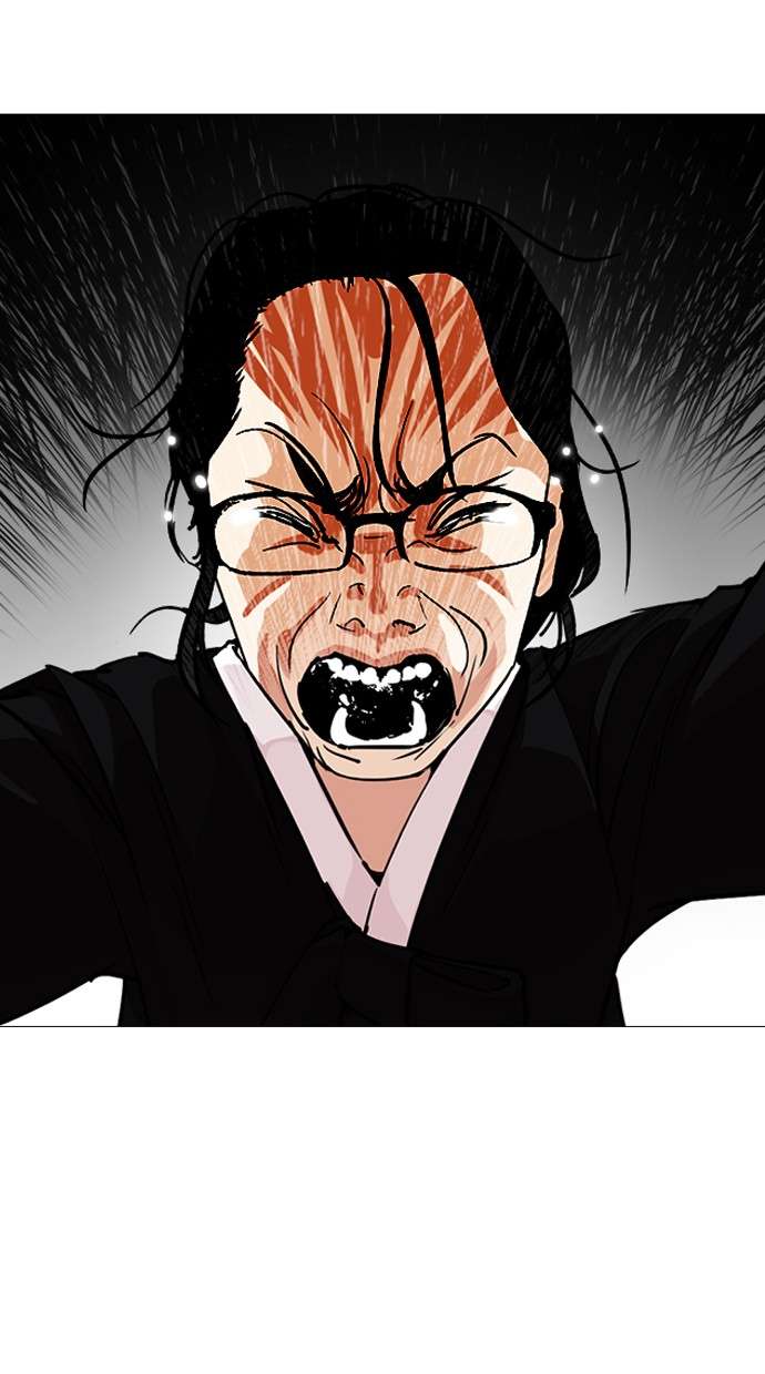 Lookism Chapter 247 halaman 30