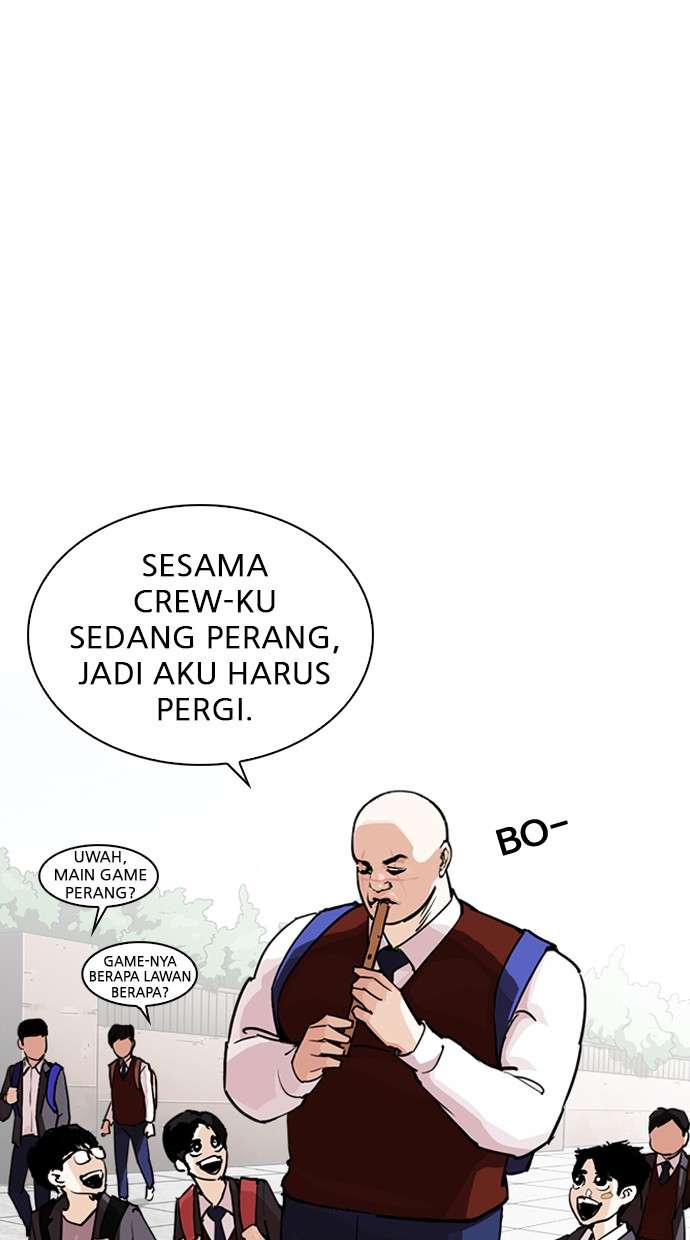 Lookism Chapter 248 halaman 107