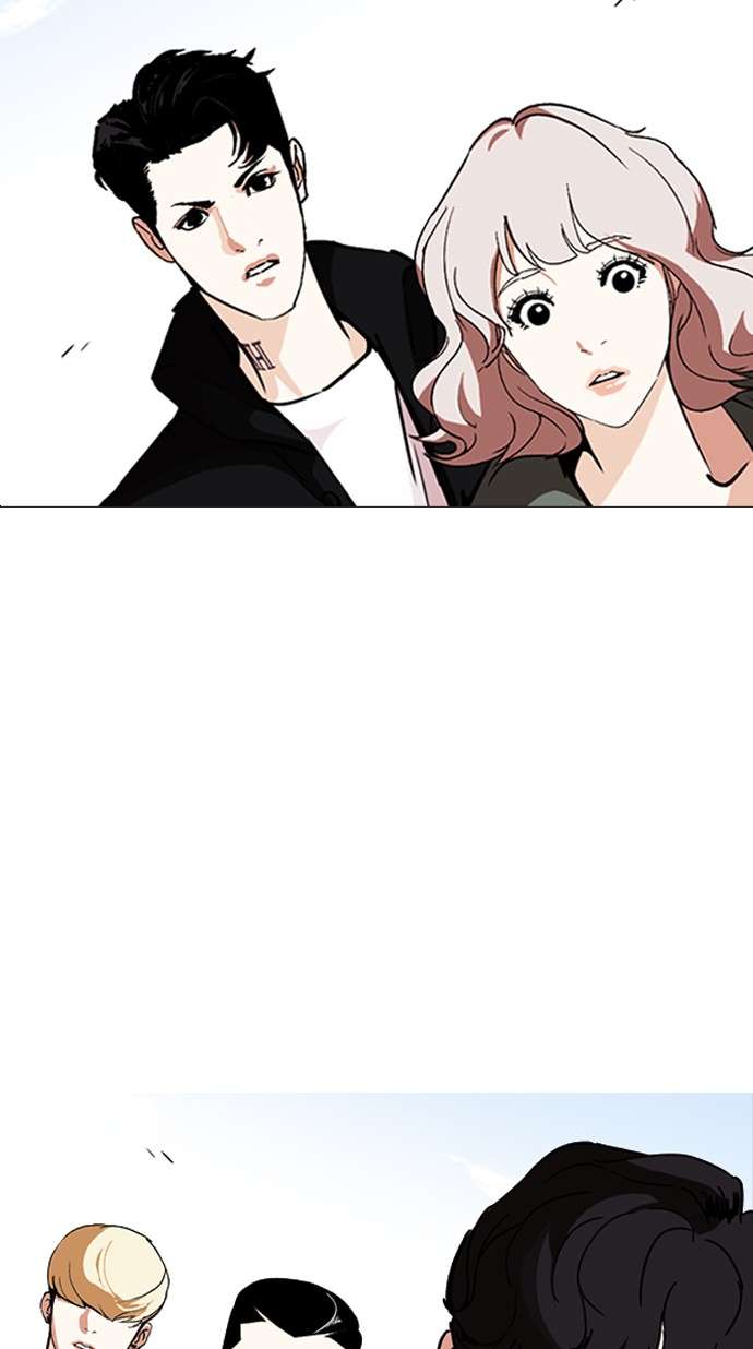 Lookism Chapter 248 halaman 40