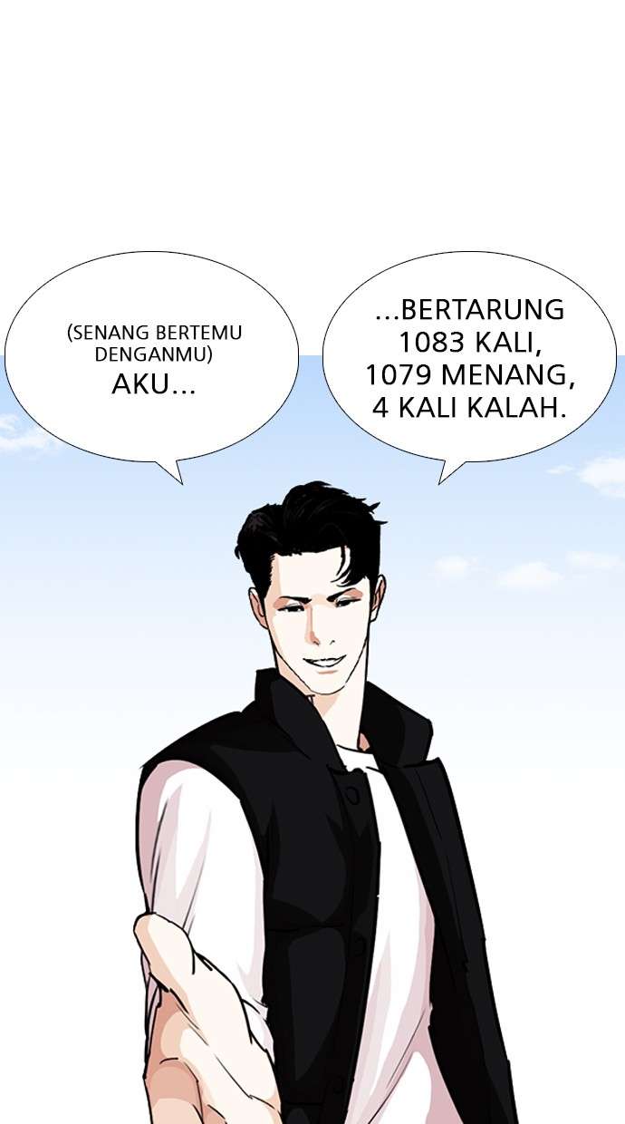 Lookism Chapter 248 halaman 27