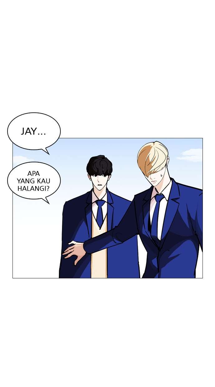 Lookism Chapter 248 halaman 25