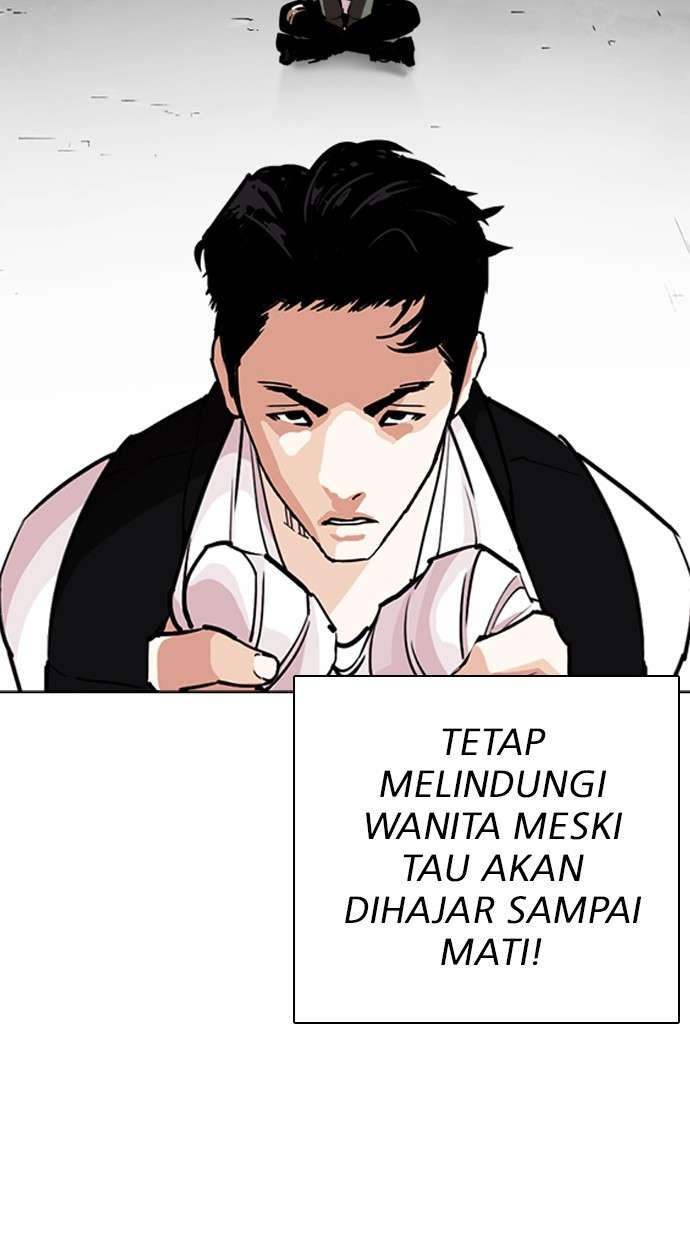 Lookism Chapter 248 halaman 8