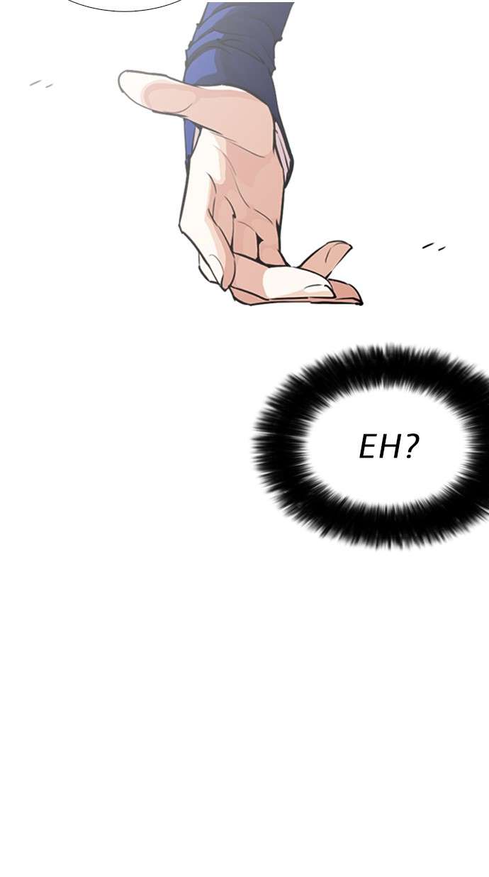 Lookism Chapter 248 halaman 17