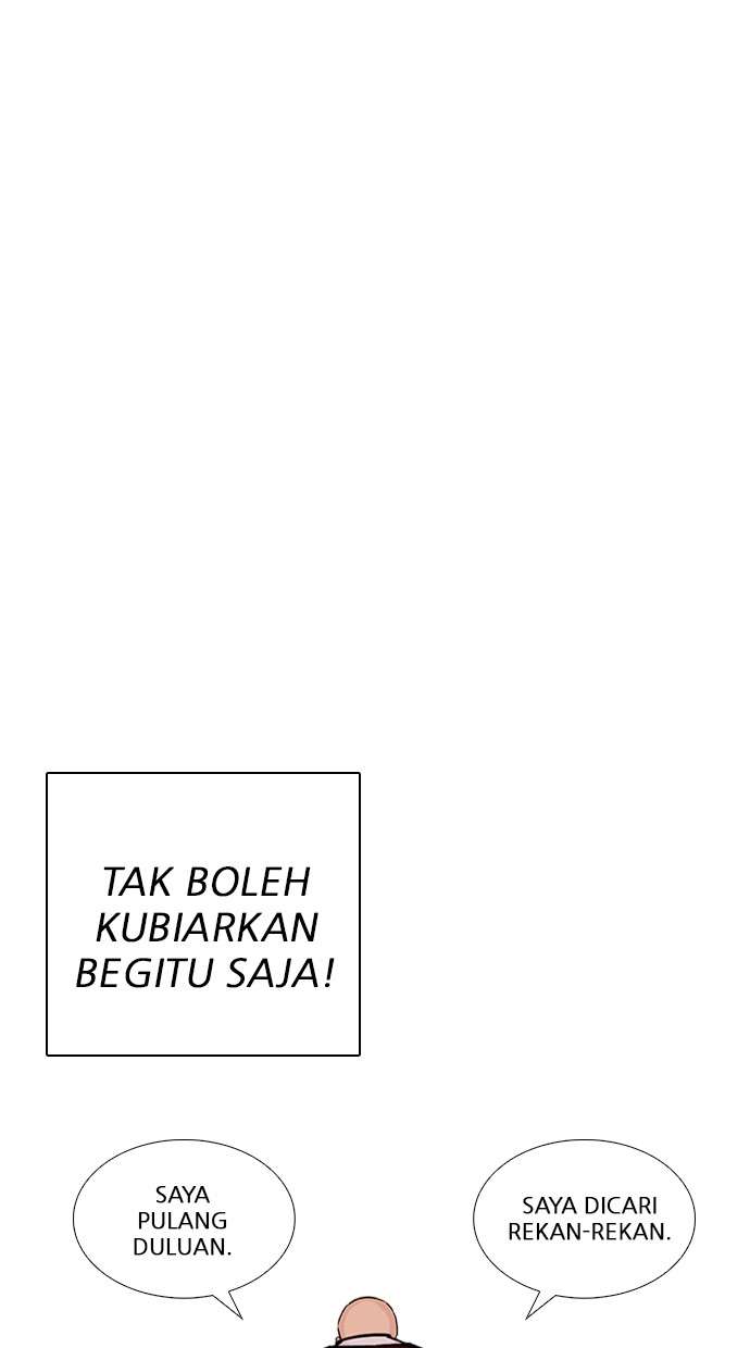 Lookism Chapter 248 halaman 104