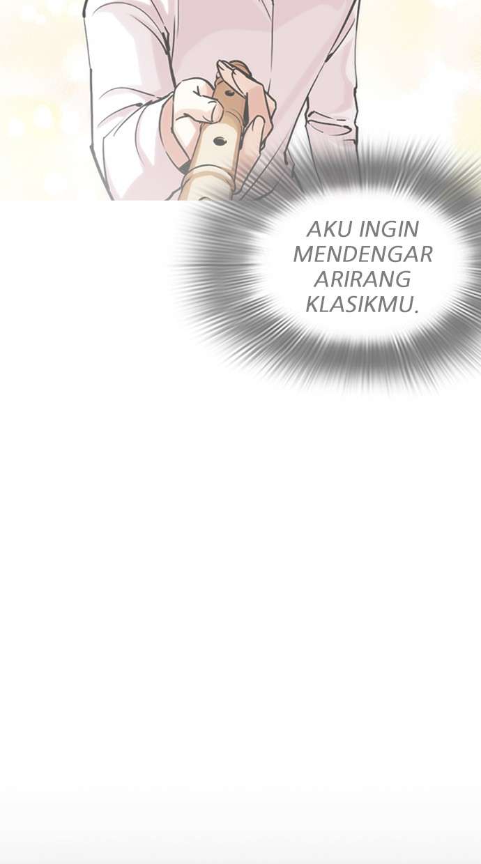 Lookism Chapter 248 halaman 154