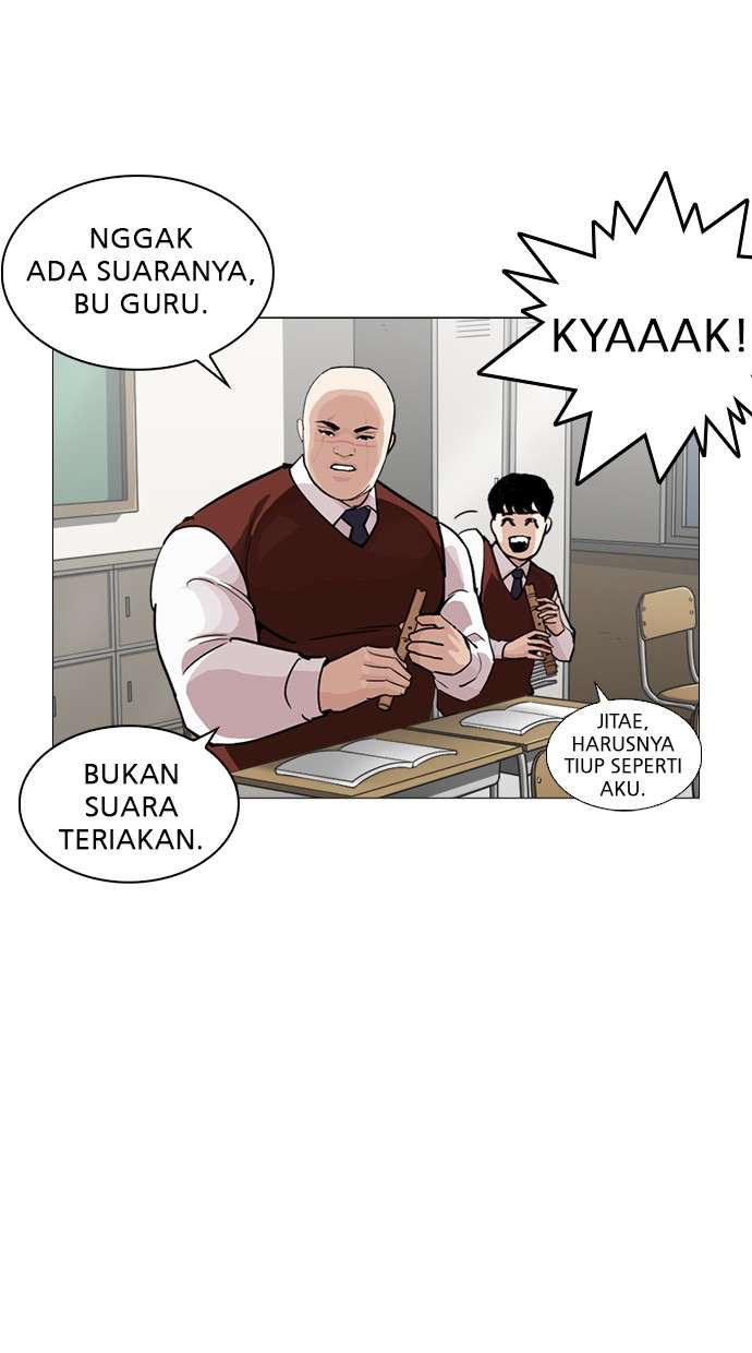 Lookism Chapter 248 halaman 99