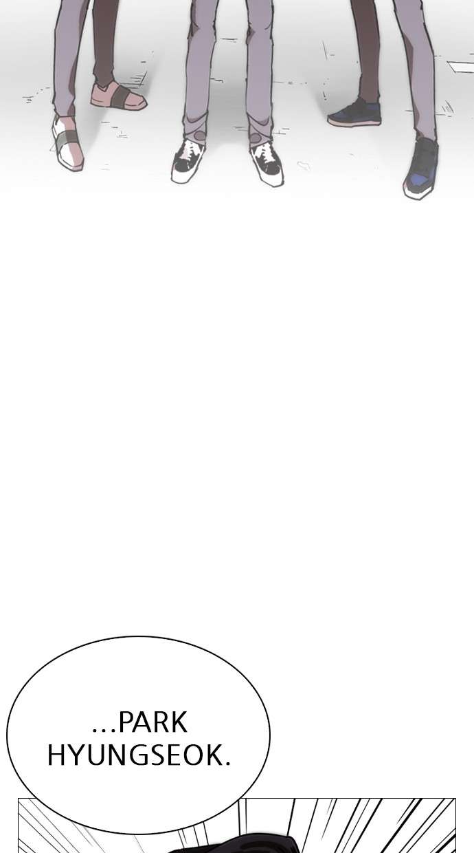 Lookism Chapter 248 halaman 46