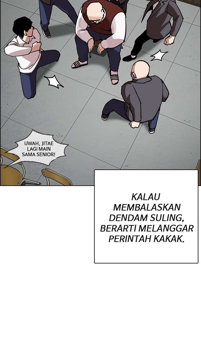 Lookism Chapter 249 halaman 10