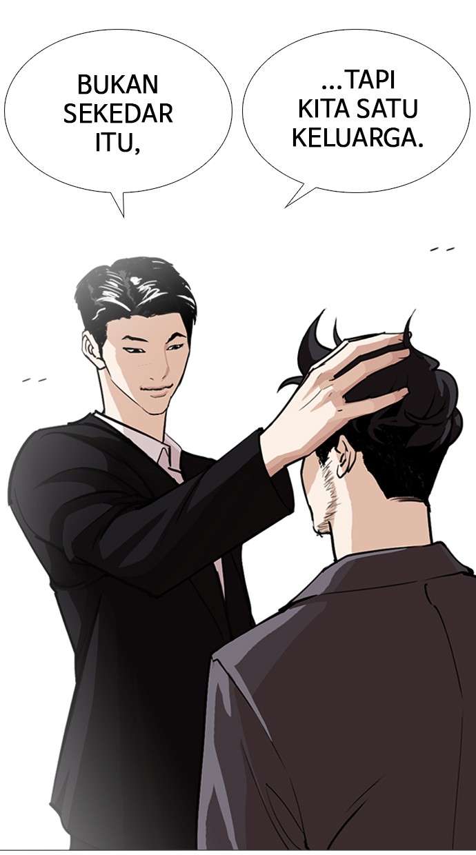 Lookism Chapter 249 halaman 50