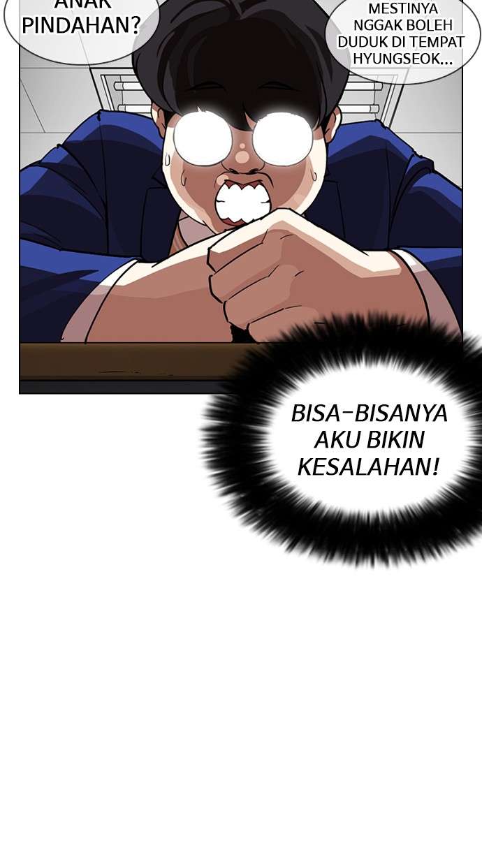 Lookism Chapter 249 halaman 133