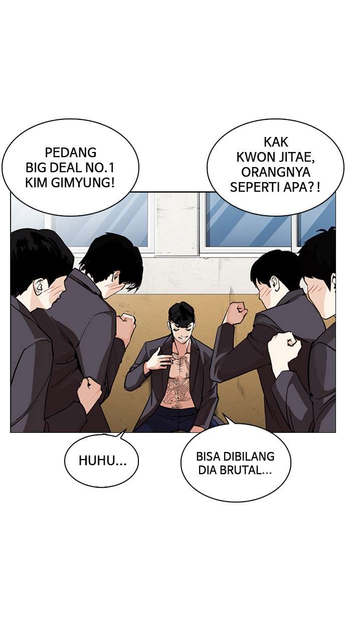 Lookism Chapter 249 halaman 20