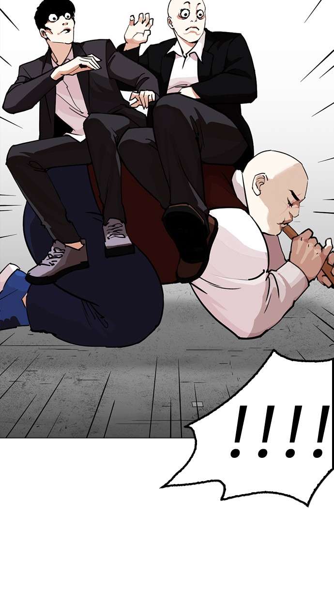 Lookism Chapter 249 halaman 34