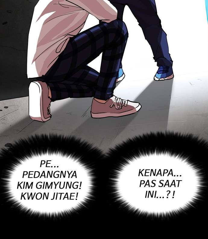 Lookism Chapter 249 halaman 98