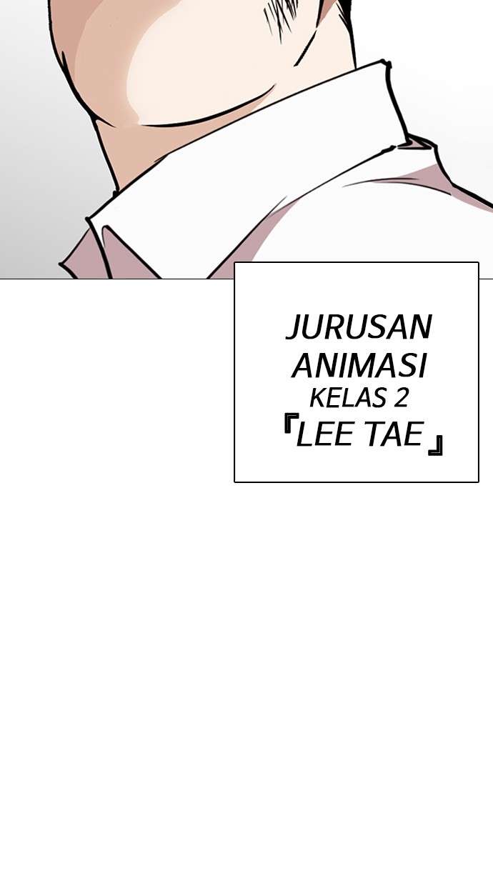 Lookism Chapter 249 halaman 157