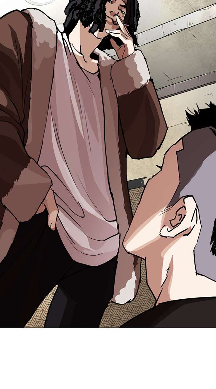 Lookism Chapter 249 halaman 83