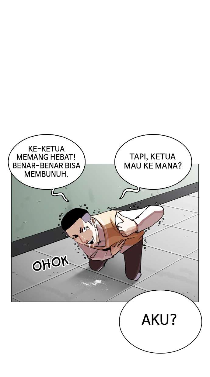 Lookism Chapter 249 halaman 155