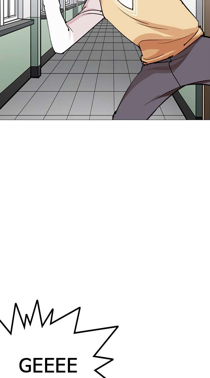 Lookism Chapter 249 halaman 153